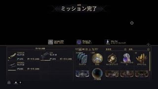 Warframe