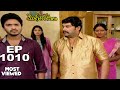 EPISODE 1010 MOST VIEWED EPISODES MOGALIREKULU MANJULANAIDU SRIKANTH TV