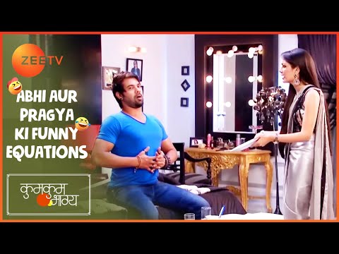 Pragya के हिस्से का खाना कर गया Abhi चट | Kumkum Bhagya | Abhi Aur Pragya Ki Funny Equations