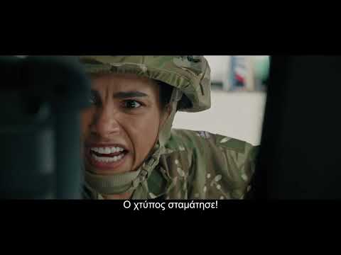 Τι θα δούμε από την Πέμπτη 25 Ιουνίου στα Options Cinemas Πάτρας - Πρόγραμμα & Περιγραφές 