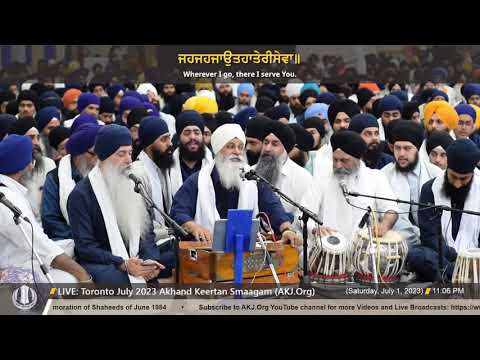 109 Bhai Tejinderpal Singh Jee Doola Veerjee @ Raensabaayee Keertan Toronto July 2023 Smaagam