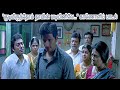 Kudiyirunthom Thaayin Madiyinile Song Rowthiram Song HD Prakash Nikki Gokul Vijay Yesudas