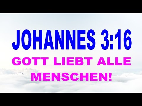 DIE BIBEL - Gott liebt die Menschen (Welt)! - Johannes 3:16 - Achmed Deedat WIDERLEGT!