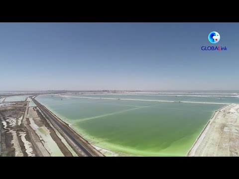 GLOBALink | Explore the Train Freight Station by China's Largest Salt Lake