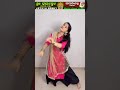 Chikkejamani Serial Heroine Bhumika New Dancing Short Video