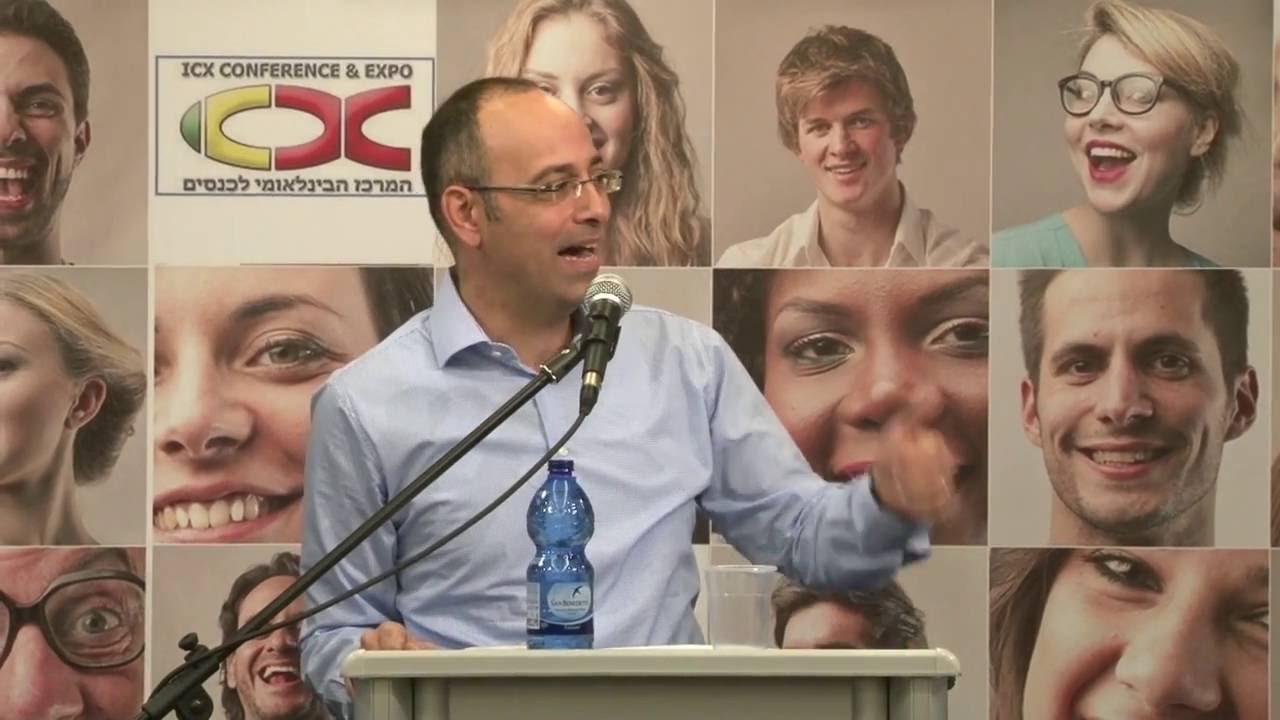 עתיד העבודה מאורגנת thumbnail