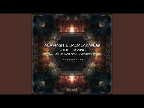 Soul Gazing (Vegaz SL Remix)