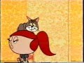 Tales Of The Wizard Of Oz The Cat S Meow 1961