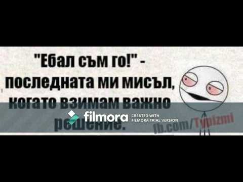 Bensa ft. Bobiyo- Killin' the Escobara