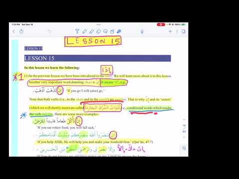 Madina Book 3 Lesson 15   Session 1