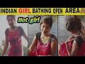 My First Bathing Vlog Aunty Bathing Vlog Desi Aunty Bathing Vlog Viral