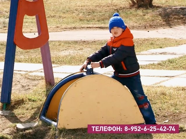 Шанс не заболеть