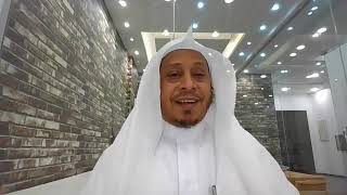 صورة 46 - تيسير التفسير « سورة الإنسان 3 » - الأستاذ الدكتور. عيسى بن محمد المسملي.