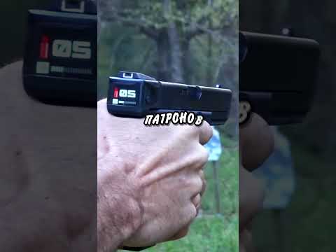 😱Glock из CS:GO с счетчиком патронов #shorts