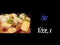 Deutschkurs A1 1 Lektion 15 Wortschatz