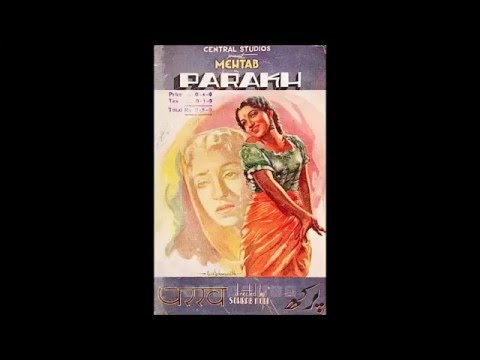 ग़ुरूर ओ नाज़ से गेसू का (1944) — वीडियो थंबनेल