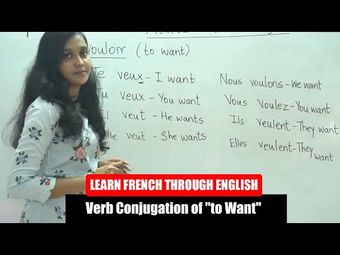 Verb Conjugation of ' to want' | French Class - 50 |  Learn French Through English | French Lesson