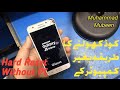 Samsung J5 Prime G570F Hard Reset Code Kholny Ka Tarika
