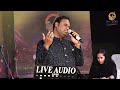 Teri Galiyon Mein Live Prassan Rao Rang E Mehfil