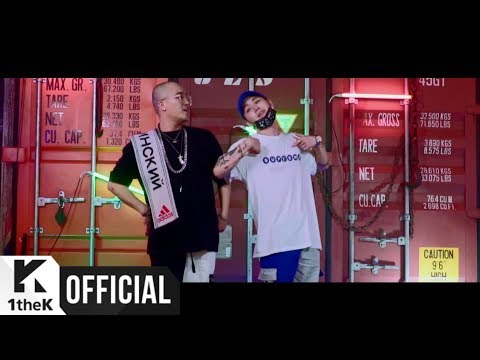 [Teaser] We_higher _ Like you Better(니가 더 좋아) (Feat. Douner)