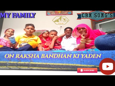 Migos, KAROL G, snoop Dogg & Rock mafia - My Family song #Cbnbannaji #CBNSong's #Rj19wale #Rj31wale