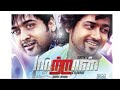 Maattrraan 2012 Tamil Full Movie HD 1080p Suriya Kajal Agarwal Frankie Movies