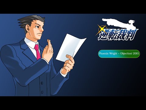 Phoenix Wright: Ace Attorney GBA Uncompressed OST - Phoenix Wright ~ Objection! 2001