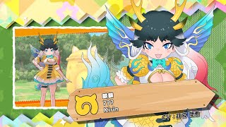 [閒聊] 動物朋友3麒麟實裝聲優 釘宮理惠