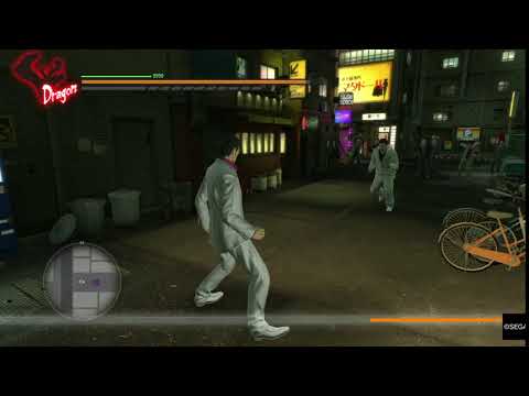 YAKUZA KIWAMI tiger drop is broken