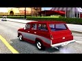 Chevrolet Veraneio для GTA San Andreas видео 1