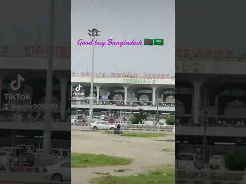 Dhaka to Riyadh 🇧🇩🇸🇦#shortvideos