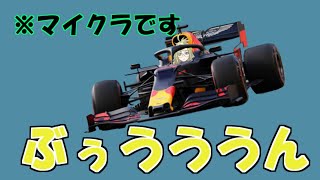 【Minecraft】文明開化の音がする！！！【ライブ】