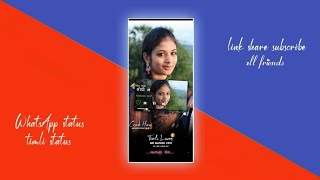 Download lagu new vidur rathava timli || new LD dodva ni timli #djremixstetustimli #kamlesh_barot_new_timali_stet mp3