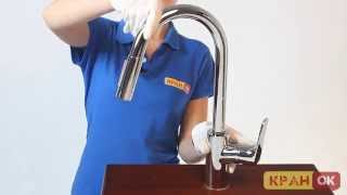 Hansgrohe Focus 31815000 - відео 1