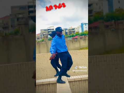 #ጉራጊኛ ቲክቶክ ቪድዮ#guragigna non stop music#gurage culture#gurage landscape