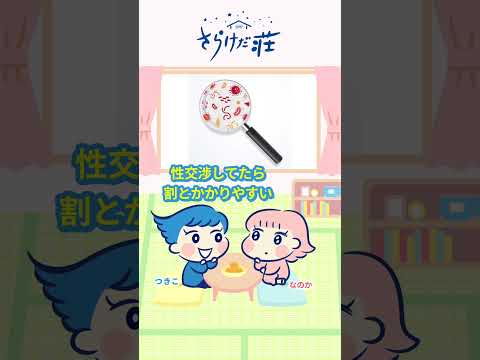 がんに対するワクチン接種?革新的な手段が効果を発揮