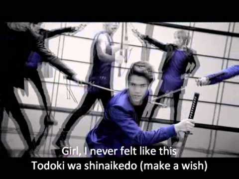 Cross Gene-Shooting Star (Romanji)
