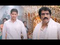 Anirudh Tamil Movie Scenes Rao Ramesh Insulths Mahesh Babu His Family
