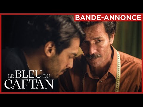 Bande-annonce du film Le Bleu du caftan - Réalisation Maryam Touzani Ad Vitam