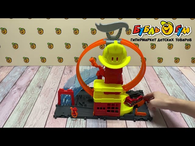 Набор игровой Hot Wheels City Пожарная станция - видео
