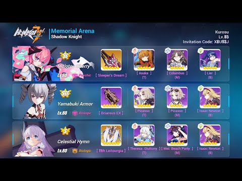 Honkai Impact 3rd - MA: Exalted - Fu Hua: Shadow Knight [FTD//YA//HC] 37952/31626