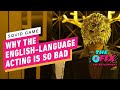 Here’s Why Squid Game’s English-Language Acting Is So Bad - IGN The Fix: Entertainment