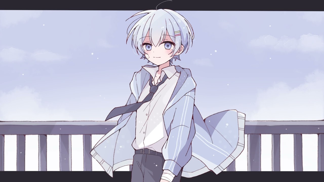 わたしのアール / 水篠 瀀【Cover】