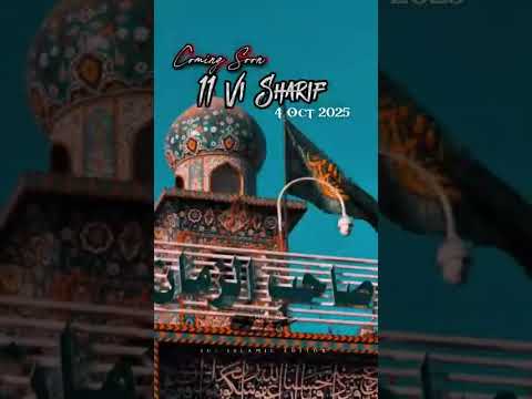 Please  subscribe  karo