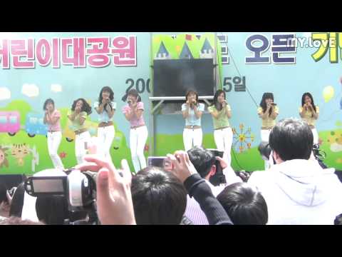 [Fancam] 090505 SNSD - Gee