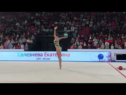 Ekaterina Selezneva - Ball Nationals 2019 AA 17.95