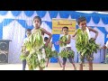Vara Vara Poochandi Pums Jammanapudur