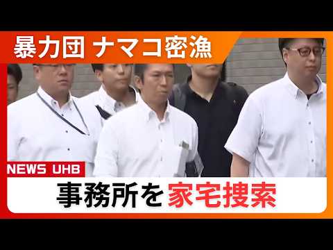 worldwalkerさんの投稿画像