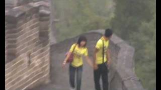 preview picture of video 'China Beijing Part 3: The Great Wall of China'