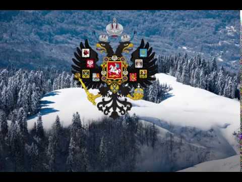 Canto del Ejército Blanco Ruso (traducción) | Canción monarquista de la Guerra Civil Rusa